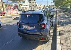 جيب رينيجيد